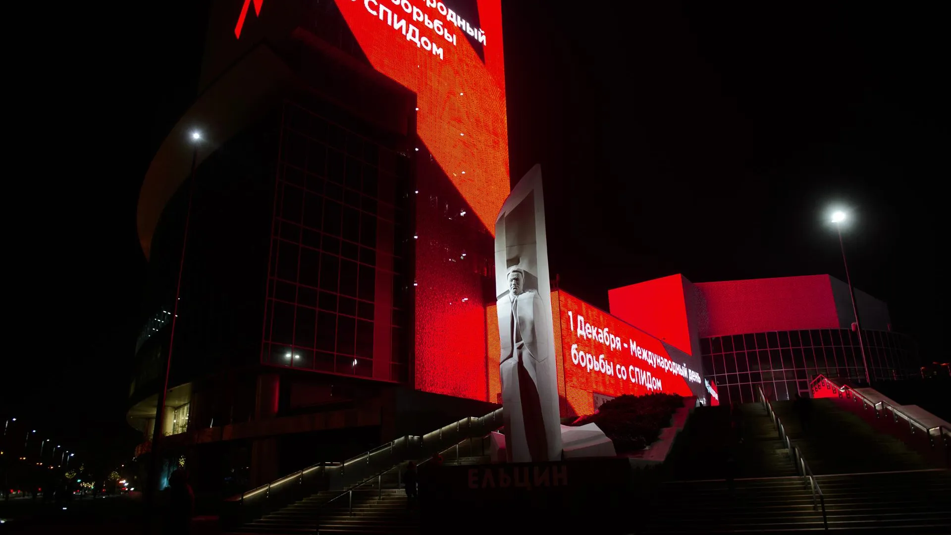 Dmitry Chasovitin/Global Look Press