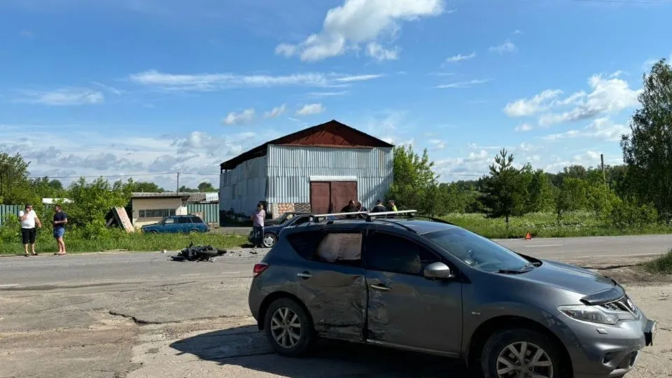 Фото: соцсети