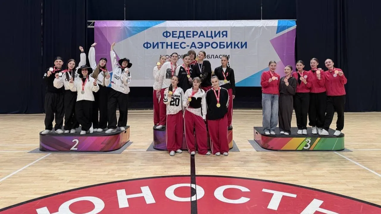 vk.com/спортшкола «Лидер»