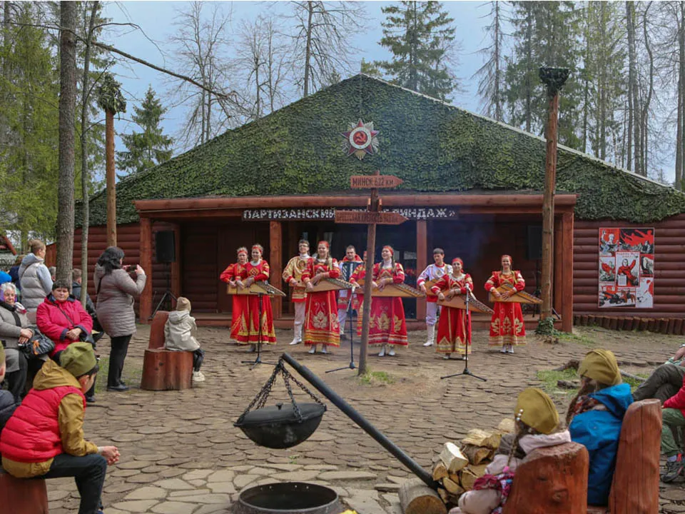 Фото: Парк «Патриот»