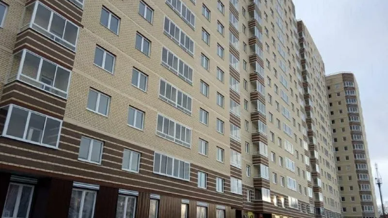 Министерство строительного комплекса МО
