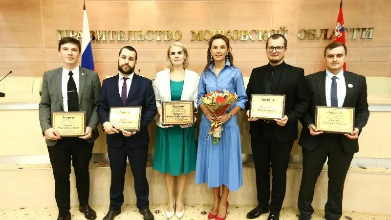 Лауреатов конкурса «Педагог года Подмосковья – 2019» наградили в Московской области