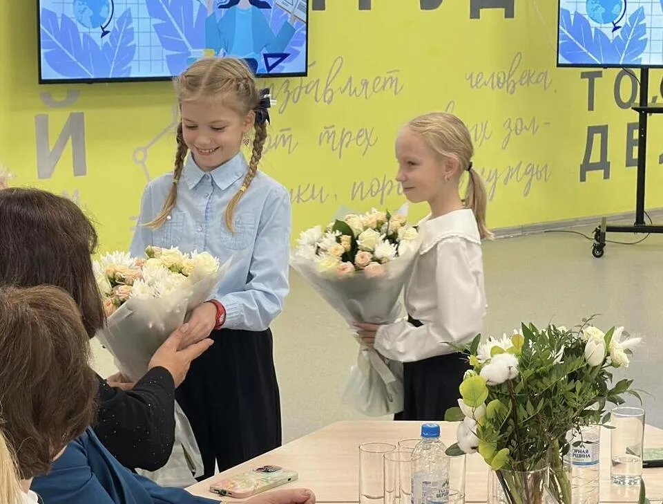 Фото: Кристина Тришина