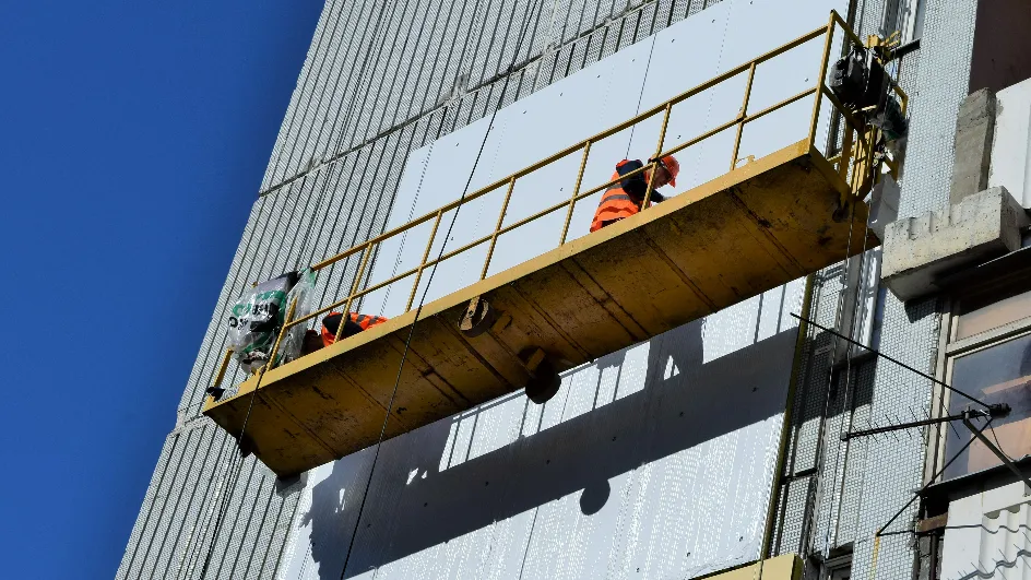 Фото: медиасток.рф