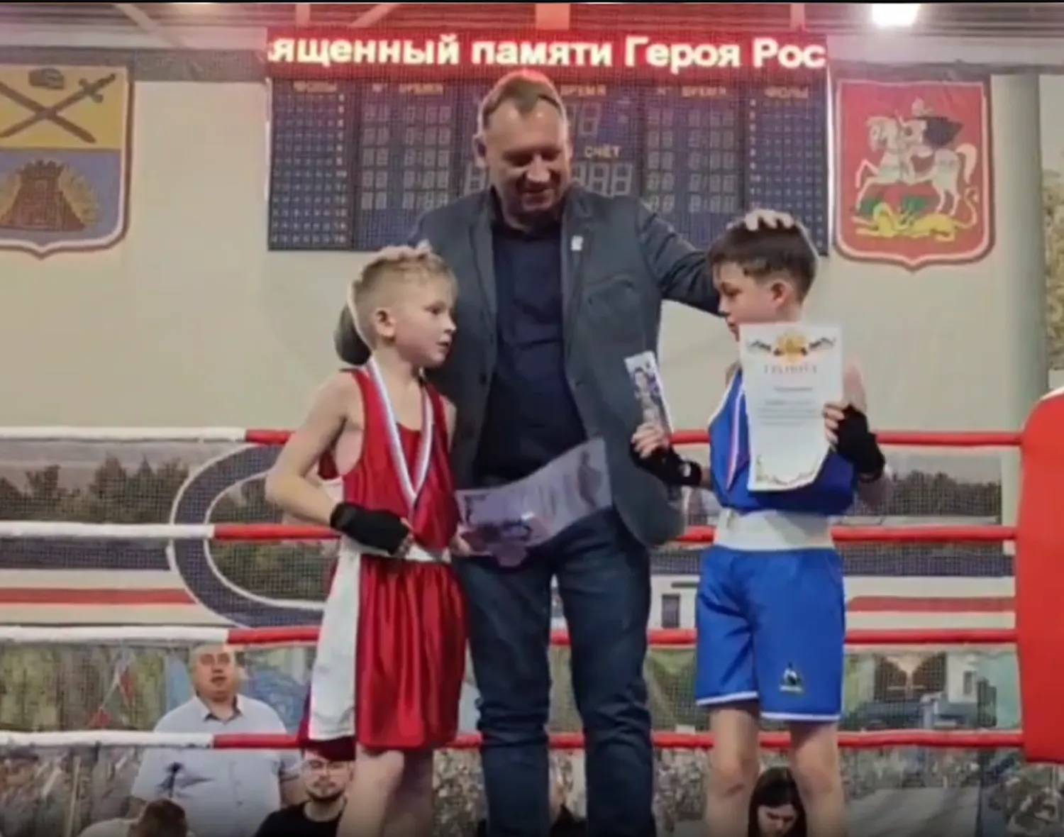 Фото: пресс-служба администрации м.о. Зарайск