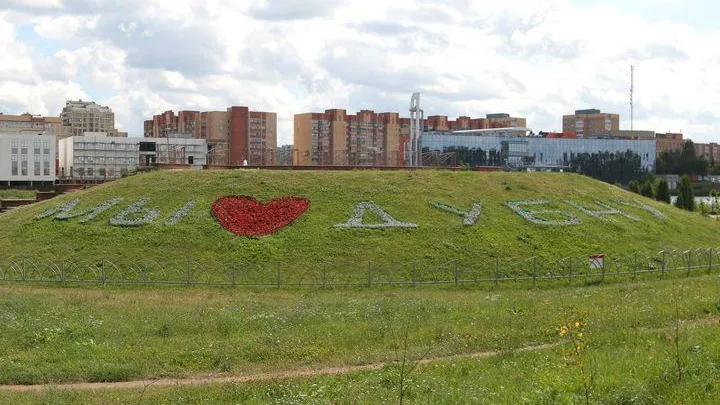 «Ракетный» музей подарили жителям Дубны на юбилей города