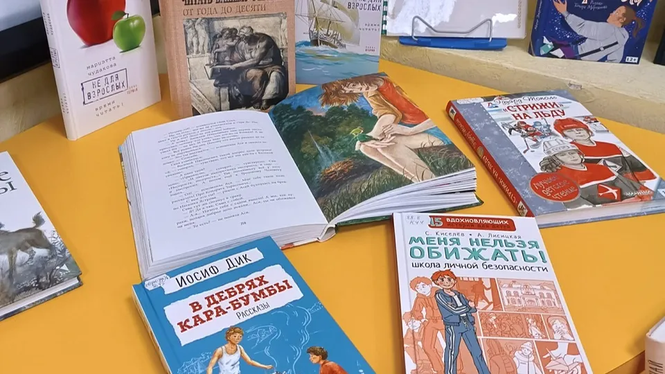 Фото: t.me/cmbkrasnoznamensk