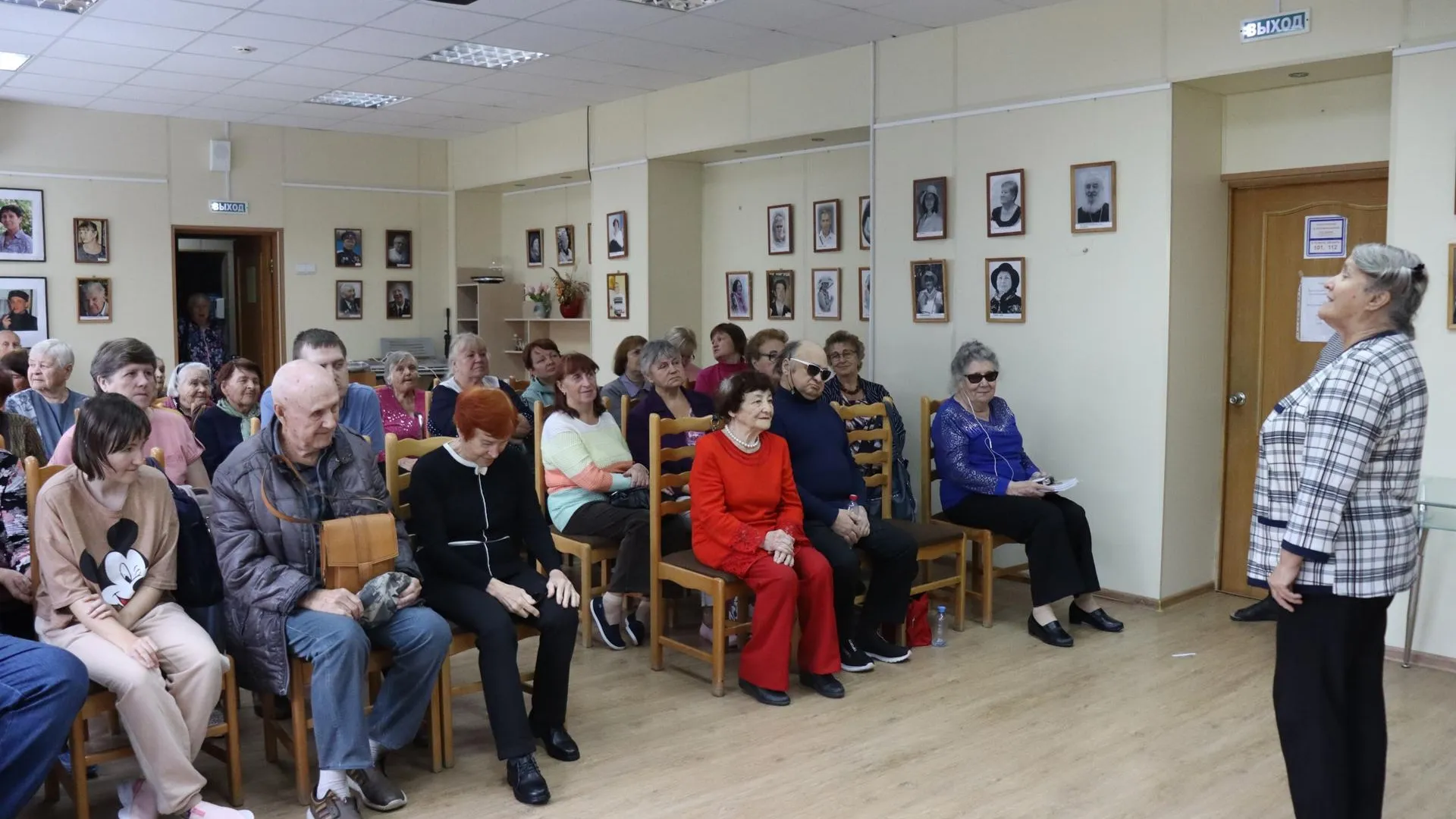 Министерство социального развития Московской области