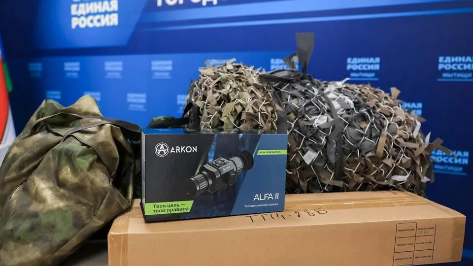 Фото: пресс-служба администрации г.о. Мытищи