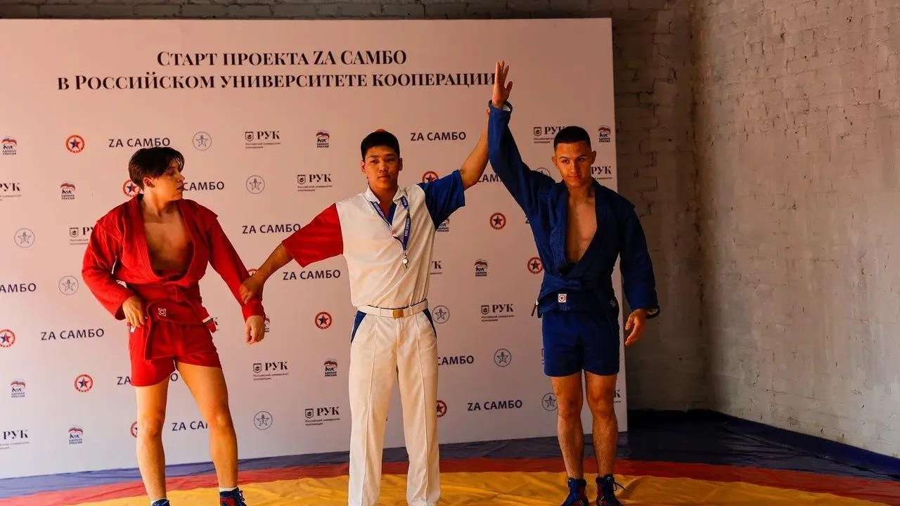 Всероссийский студенческий фестиваль «Самбо в вузы» прошел в Подмосковье