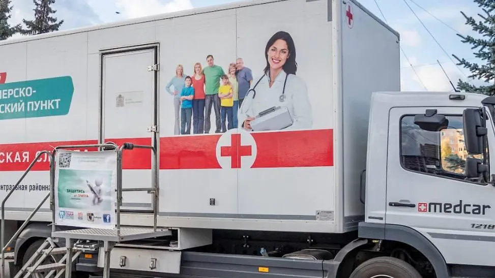 Пресс-служба администрации Одинцовского г. о.