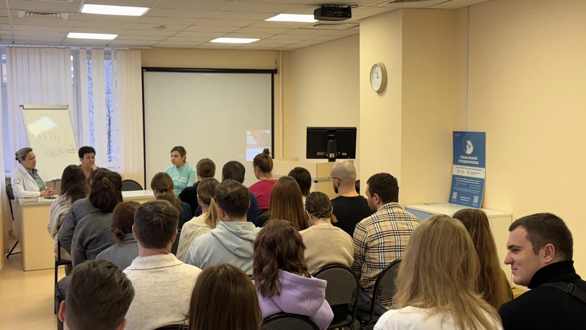 Пресс-служба администрации Одинцовского городского округа