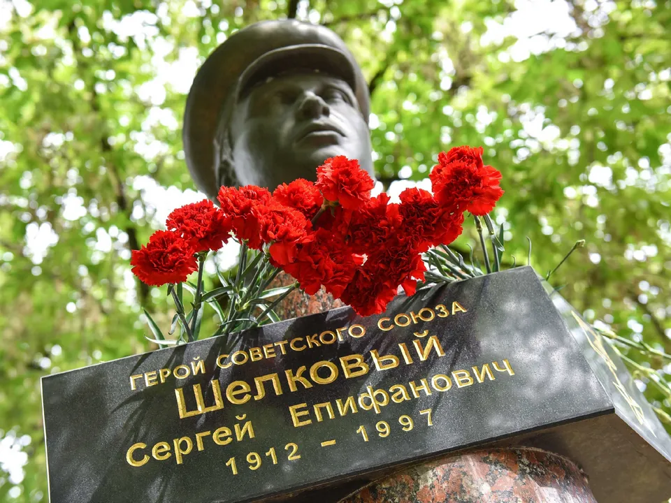 Картинка