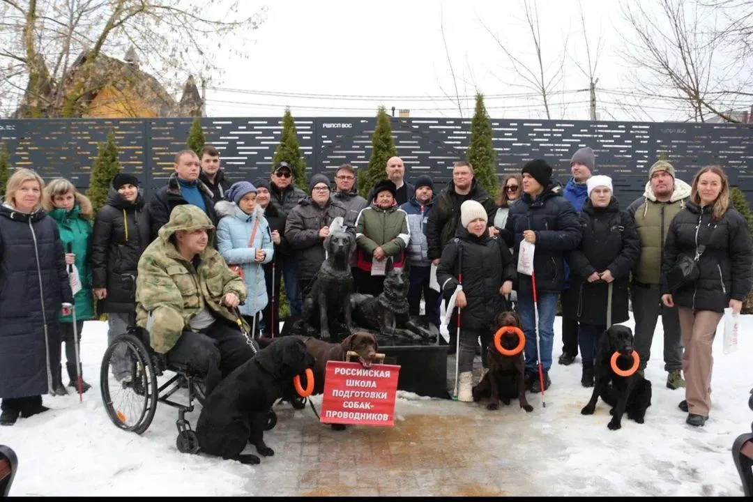 Фото: ГБСУСО МО «Семейный центр имени А. И. Мещерякова»