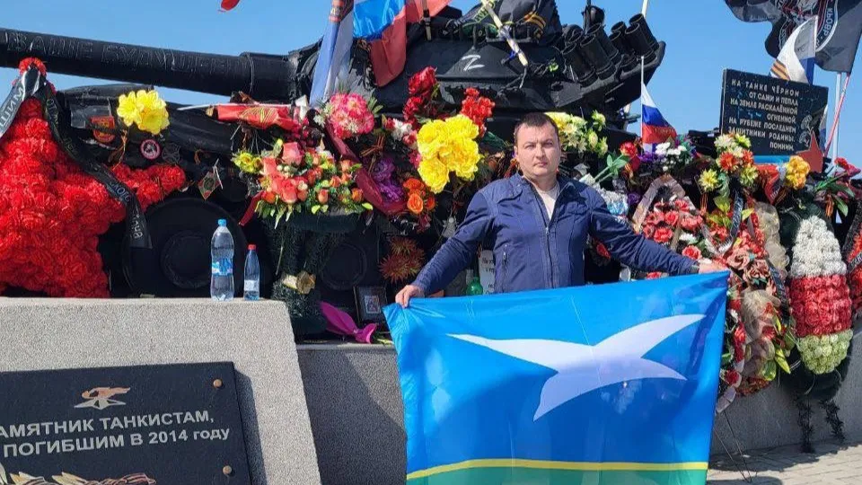 Фото: администрация м. о. Чехов