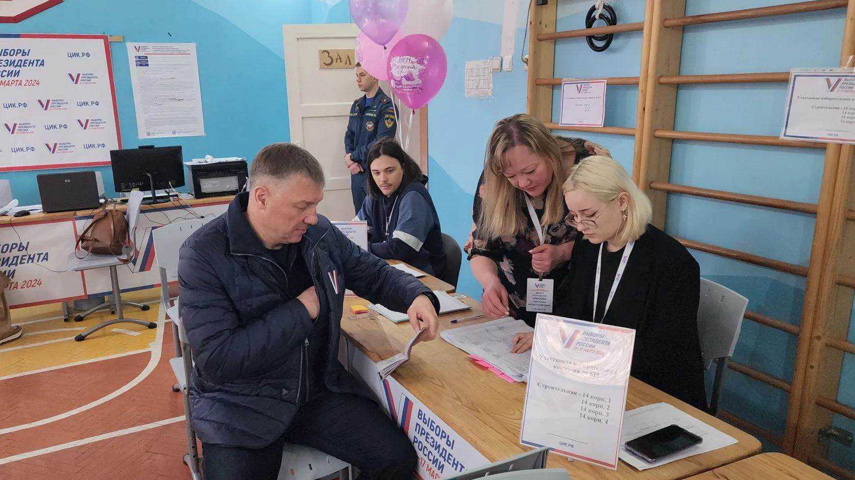 фото: Дмитрий Павлов