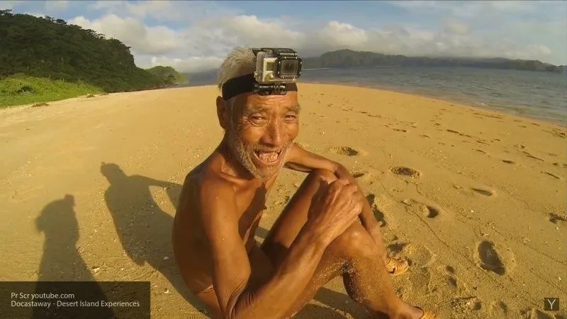 Японца насильно вернули в лоно цивилизации после 30 лет отшельничества