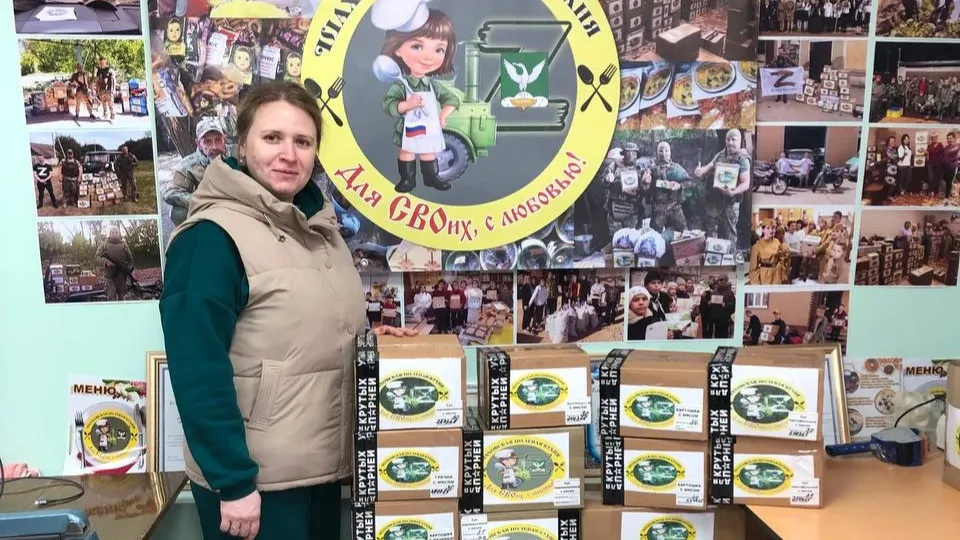 Фото: t.me/Shahovskaypolevaykuhnaydlaysvoih