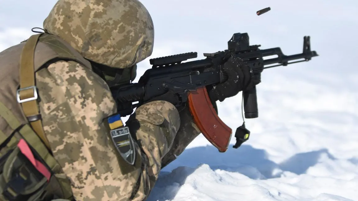 Ministry of Defense of Ukraine