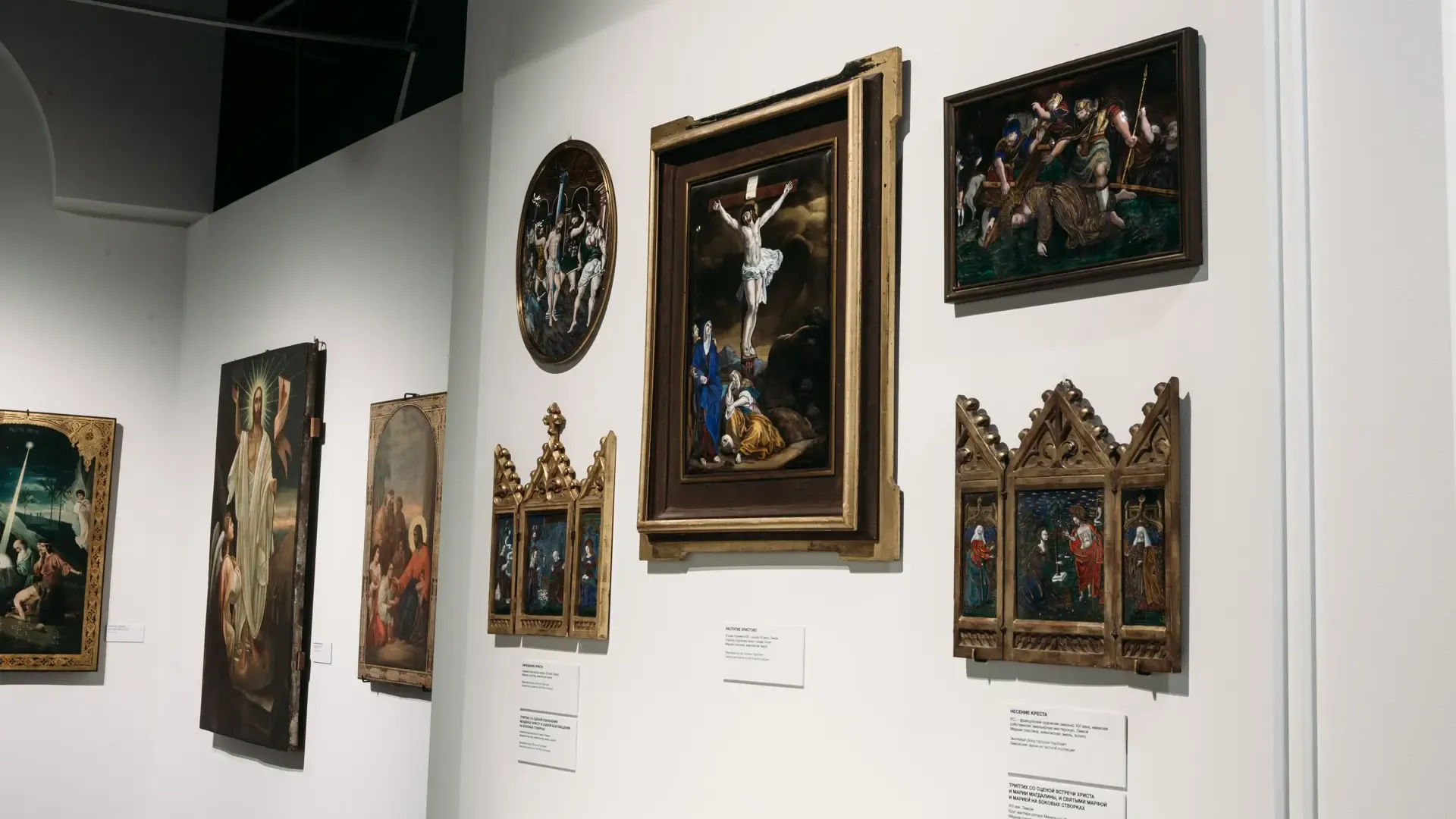 Фото: Государственный историко-художественный музей «Новый Иерусалим»