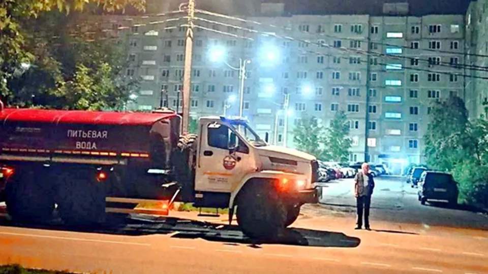 Фото: Министерство жилищно-коммунального хозяйства Московской области