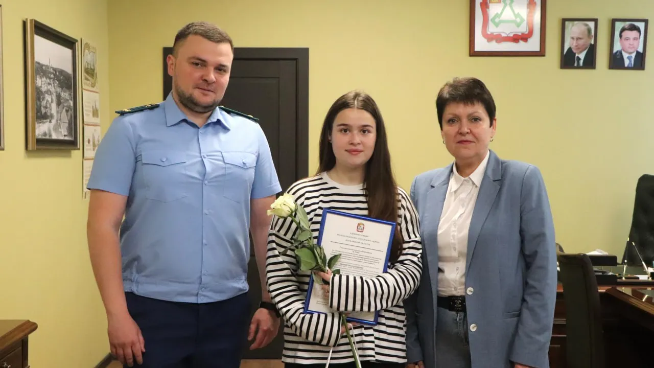 Фото: пресс-служба администрации ВГО