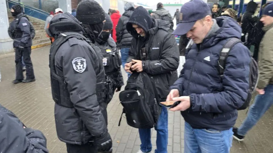 Фото: ГУРБ МО