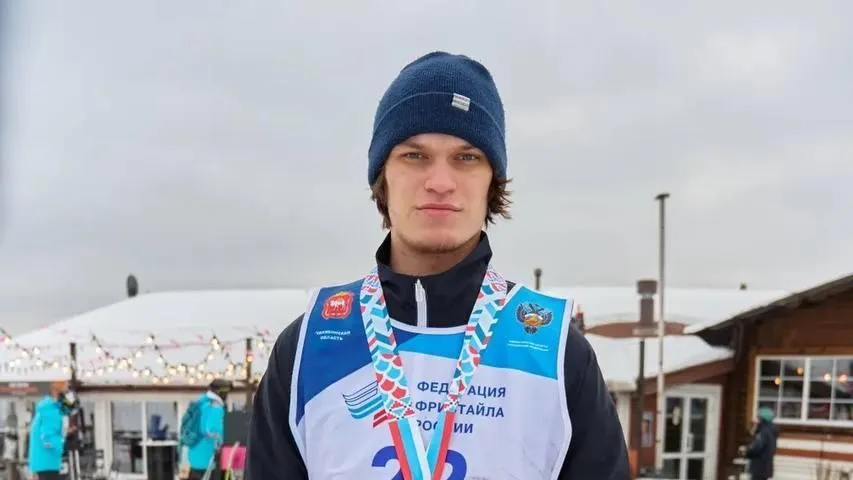 Федерация фристайла России