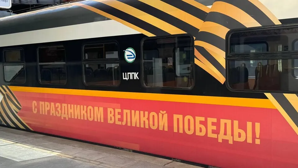 Фото: Марина Блакитная