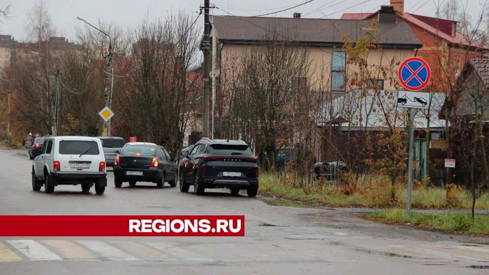 Фото: REGIONS/Василий Тремасов