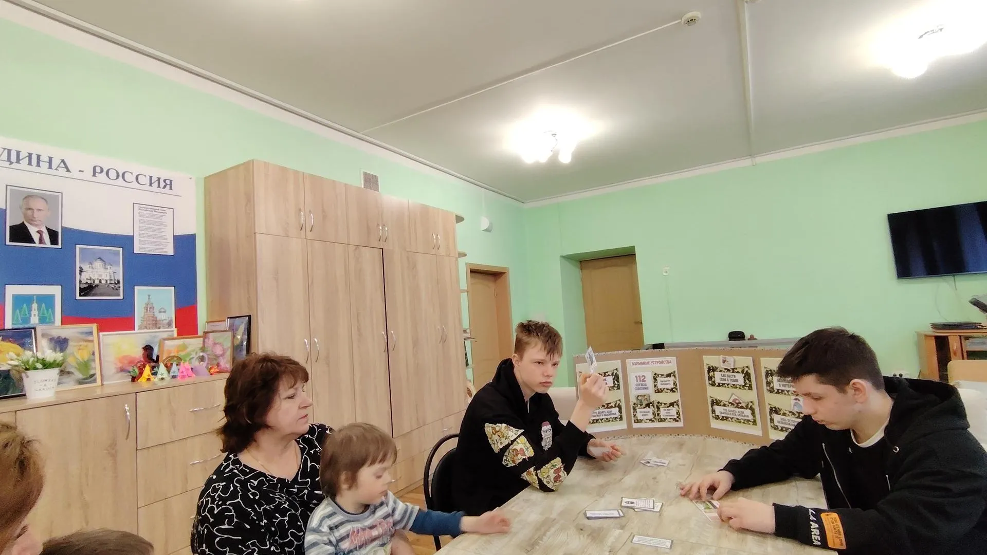 Фото: Семейный центр «Раменский»