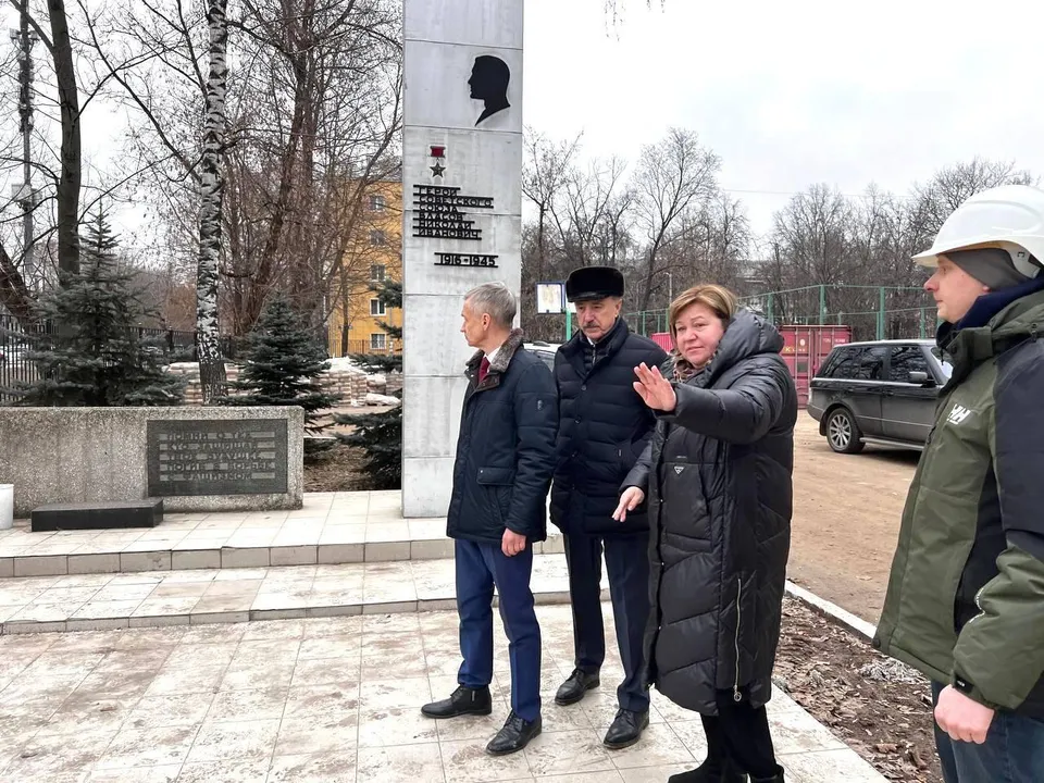 Фото: администрация городского округа Люберцы