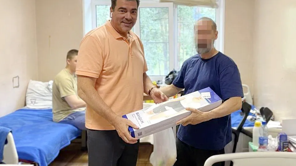 Фото: администрация БГО