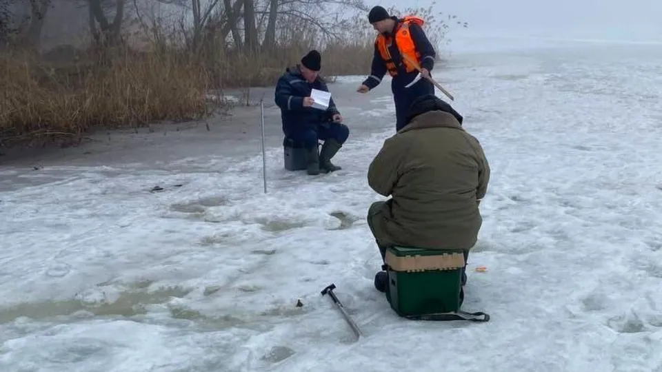 Фото: Мособлпожспас