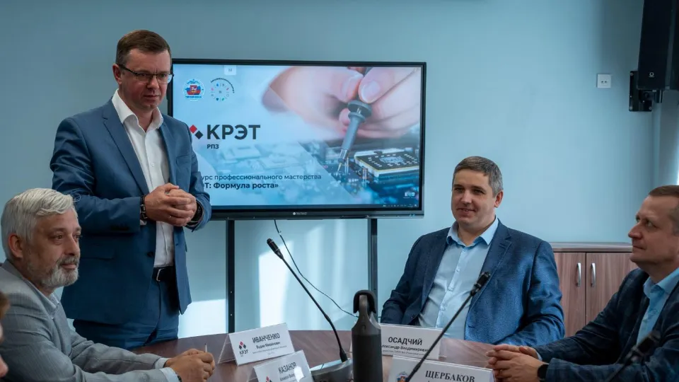 Фото: Министерство образования Московской области