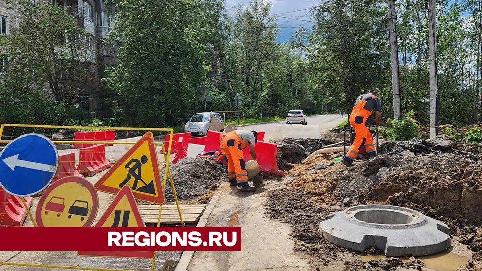 Фото: Валентина Максимова