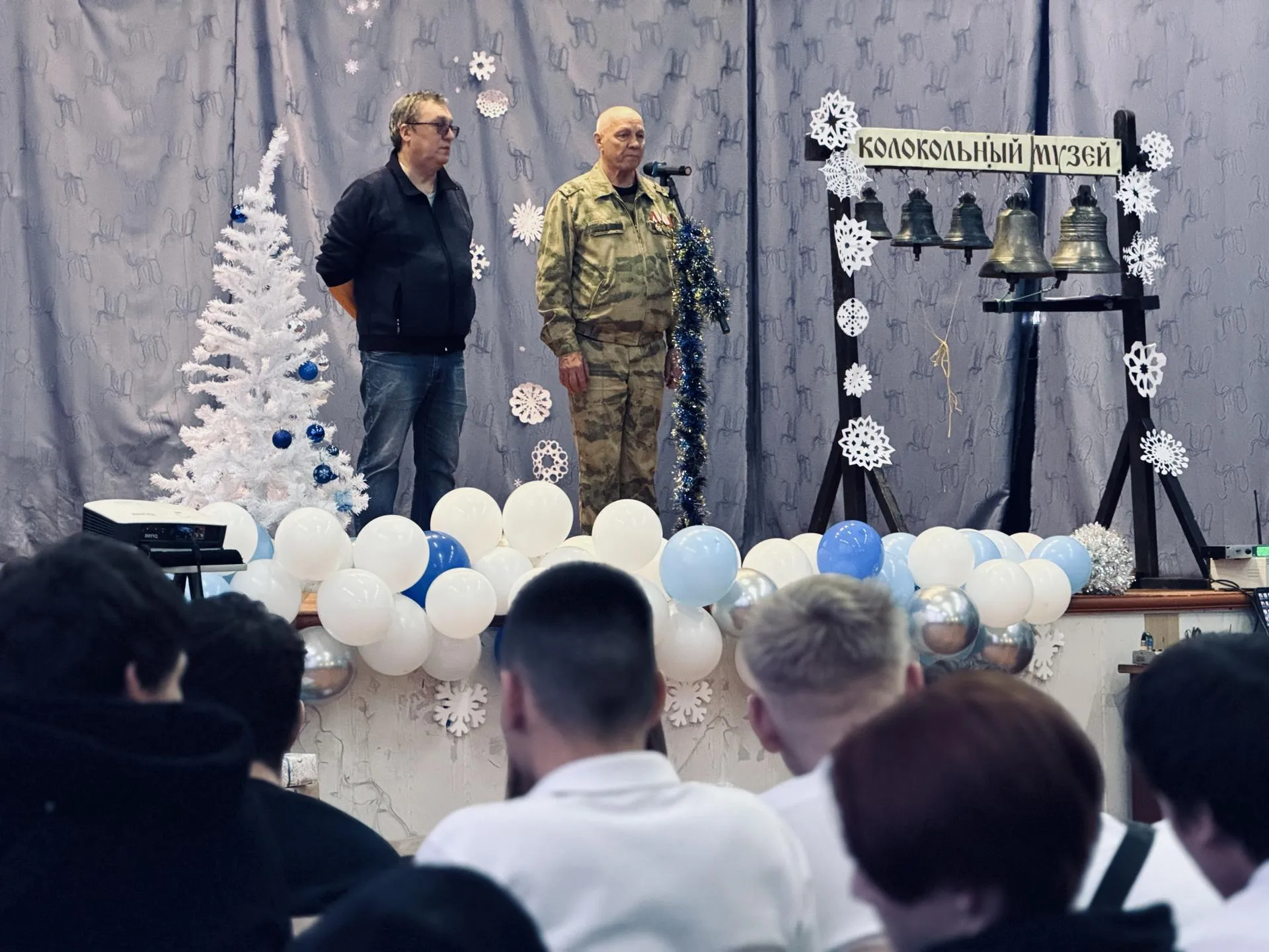 Фото: МедиаБанк Подмосковья/Ольга Стаферова