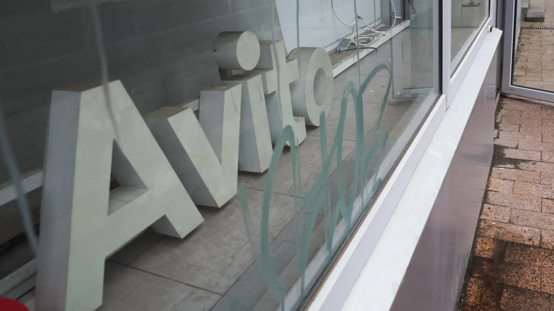 Belkin Alexey/news.ru