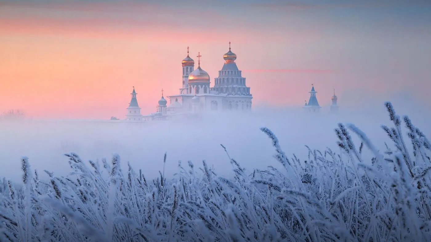 Министерство культуры и туризма МО