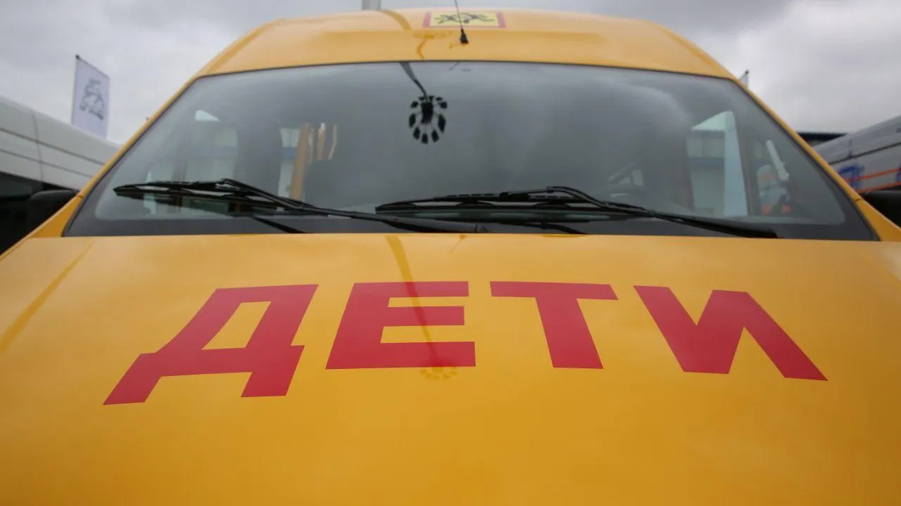 В собственность пяти округов Подмосковья передали школьные автобусы