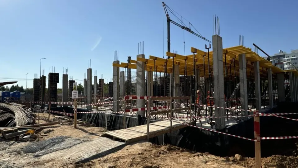 Фото: Главстройнадзор МО