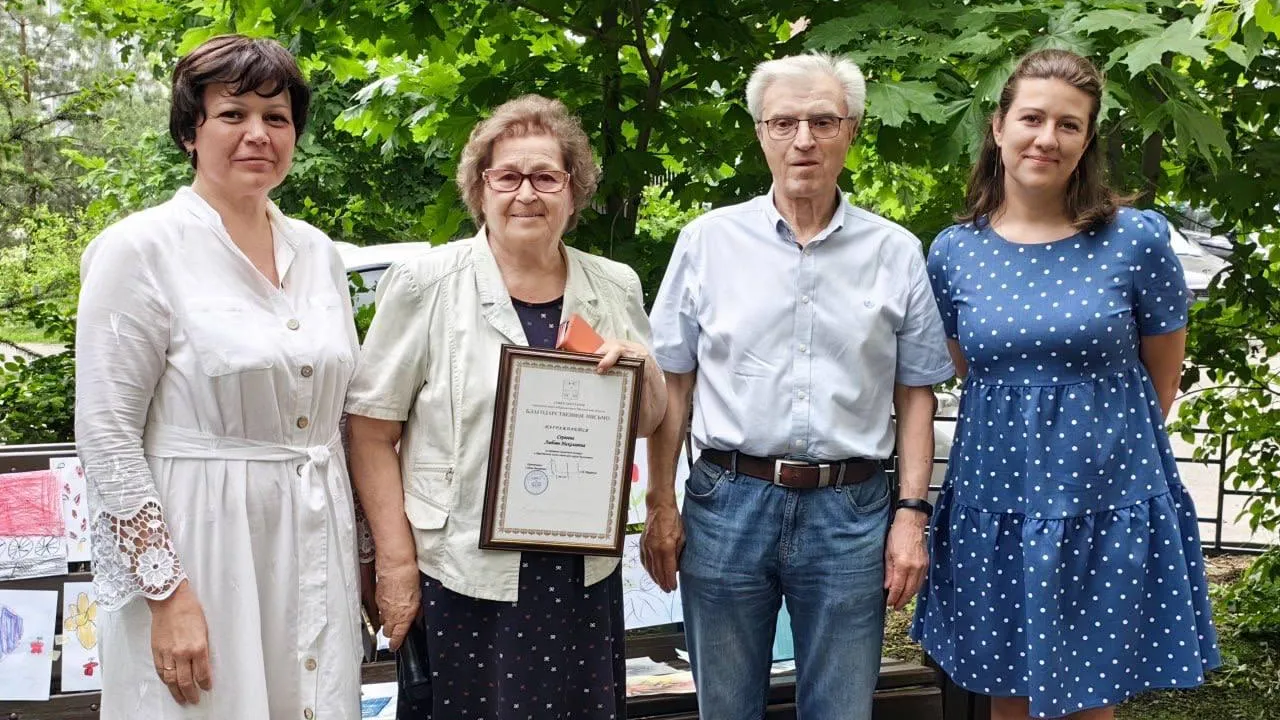 Фото: администрация г.о. Красногорск