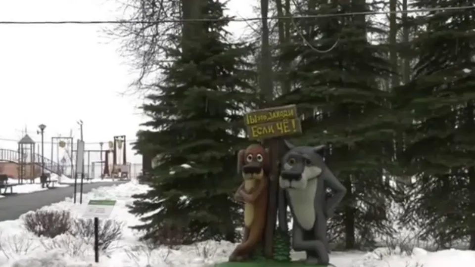 Фото: t.me/dmitriyvikulov