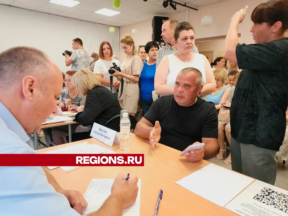 Фото: Юлия Андросова