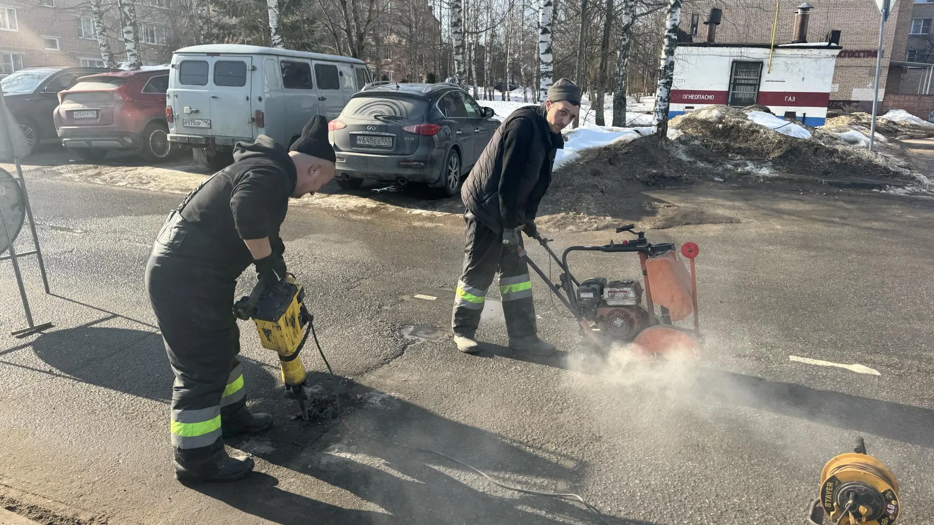 МедиаБанк Подмосковья/Татьяна Рунова