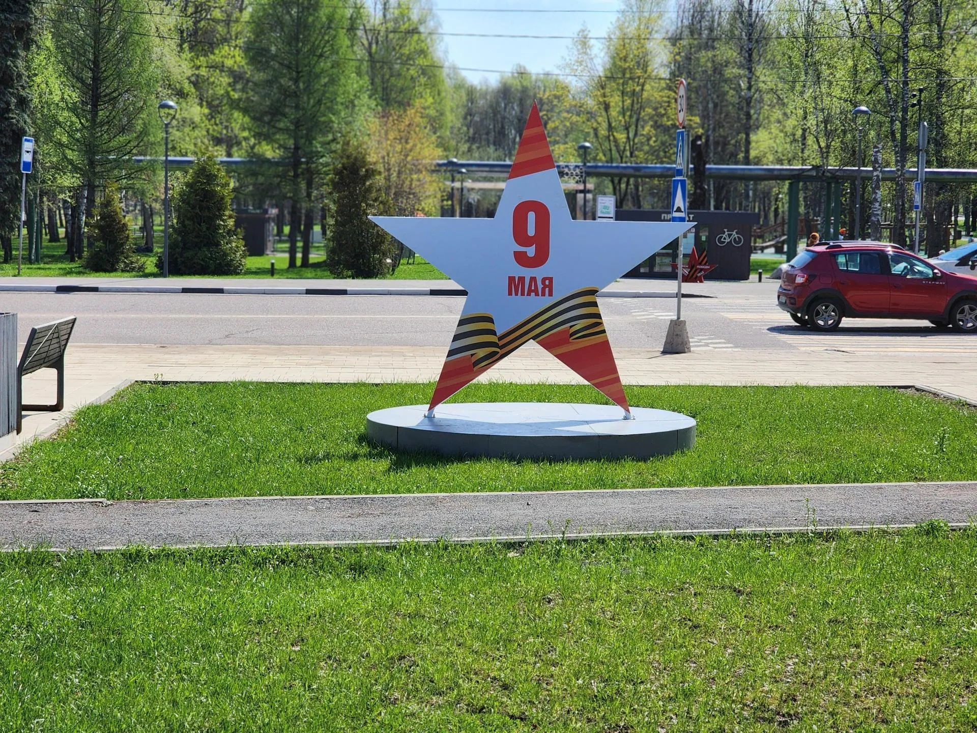 Картинка