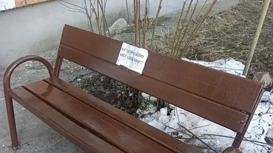 пресс-служба администрации м.о. Истра