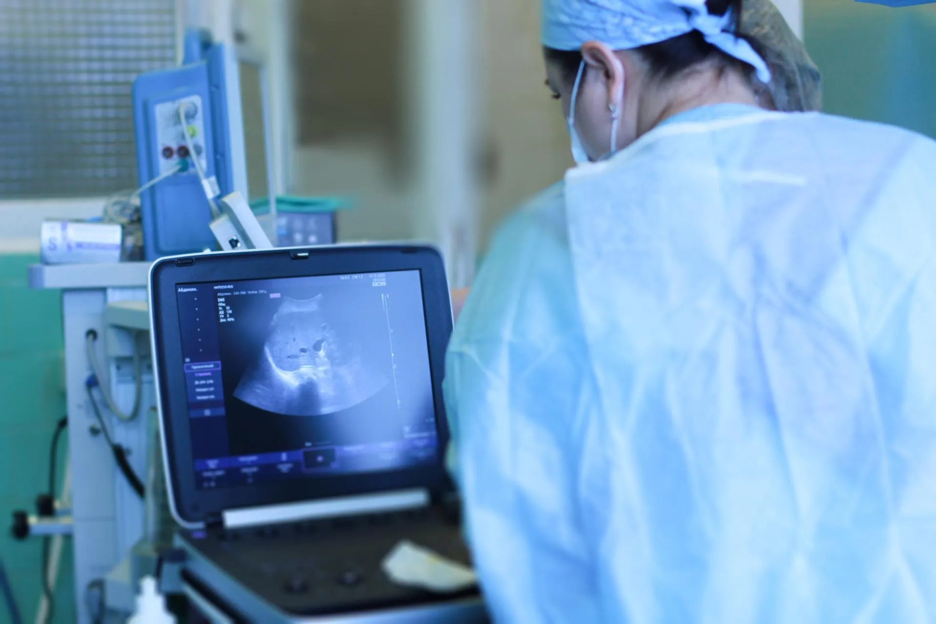 Министерство здравоохранения Московской области