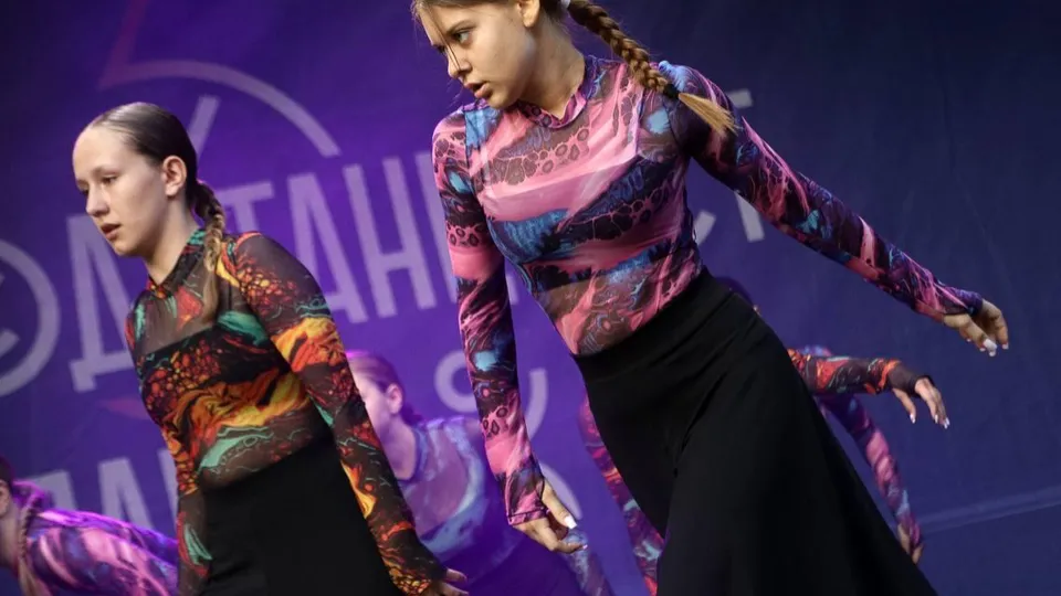 Фото: администрация Воскресенск г.о.