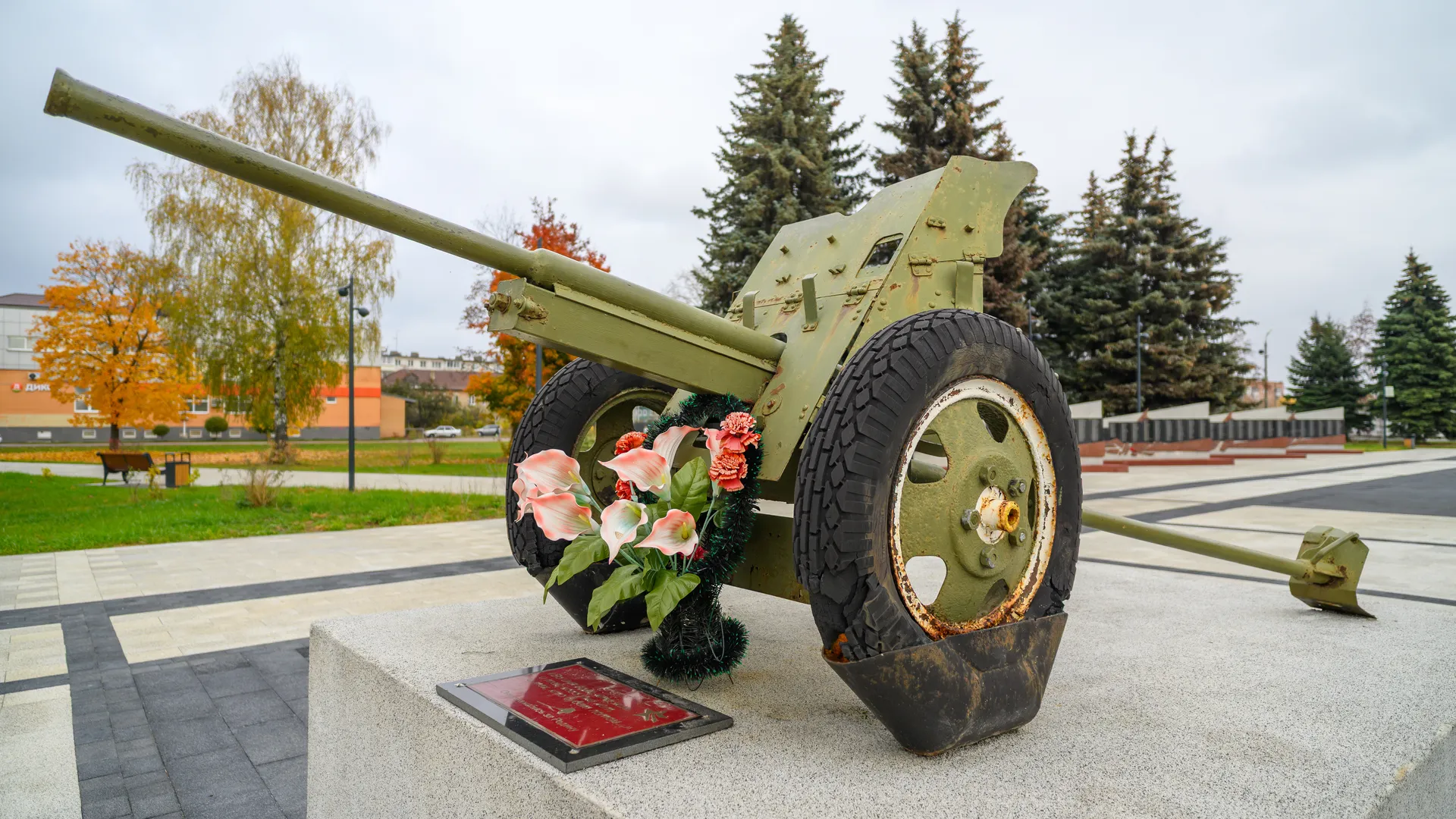 медиасток.рф